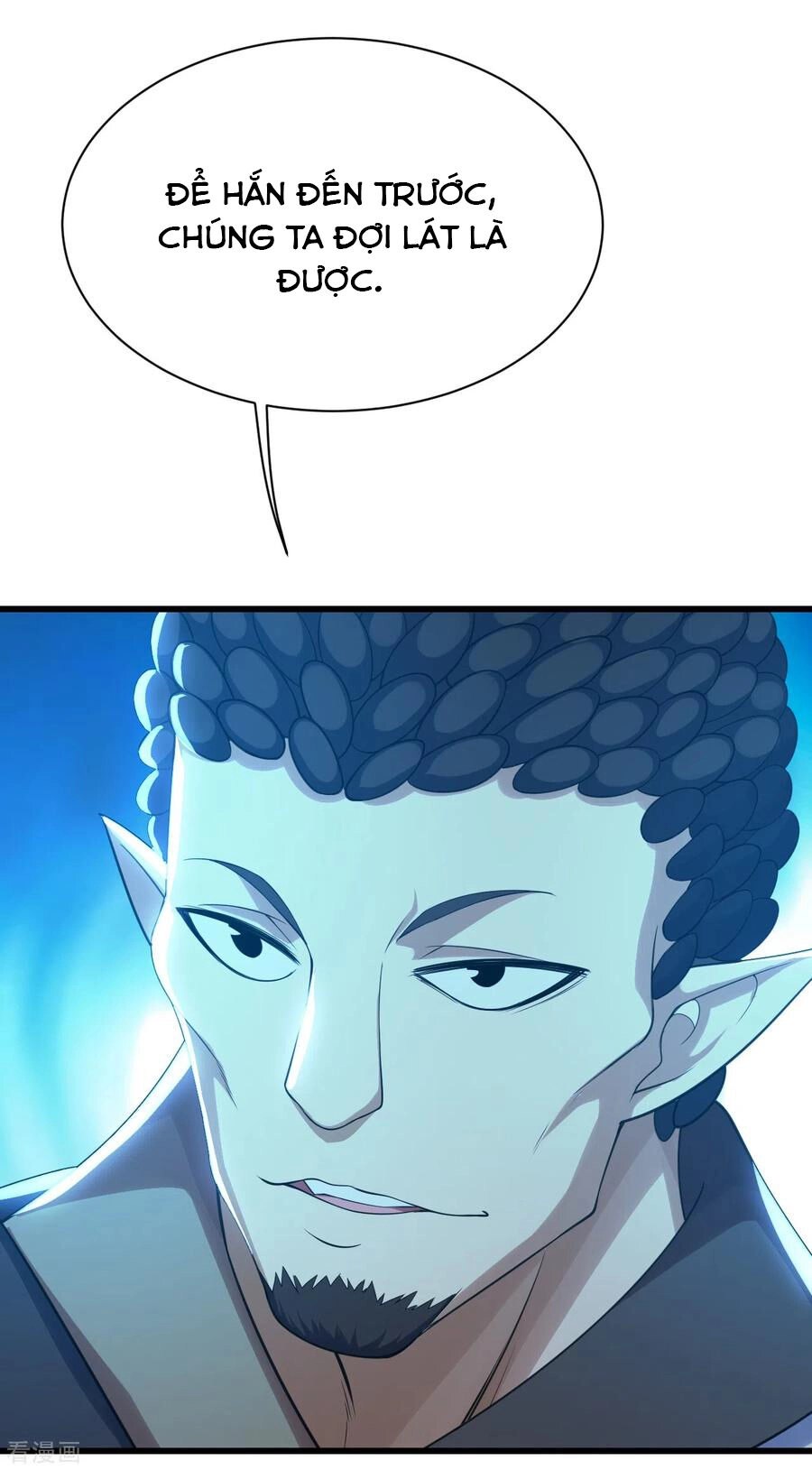 Cái Thế Đế Tôn Chapter 128 - 6