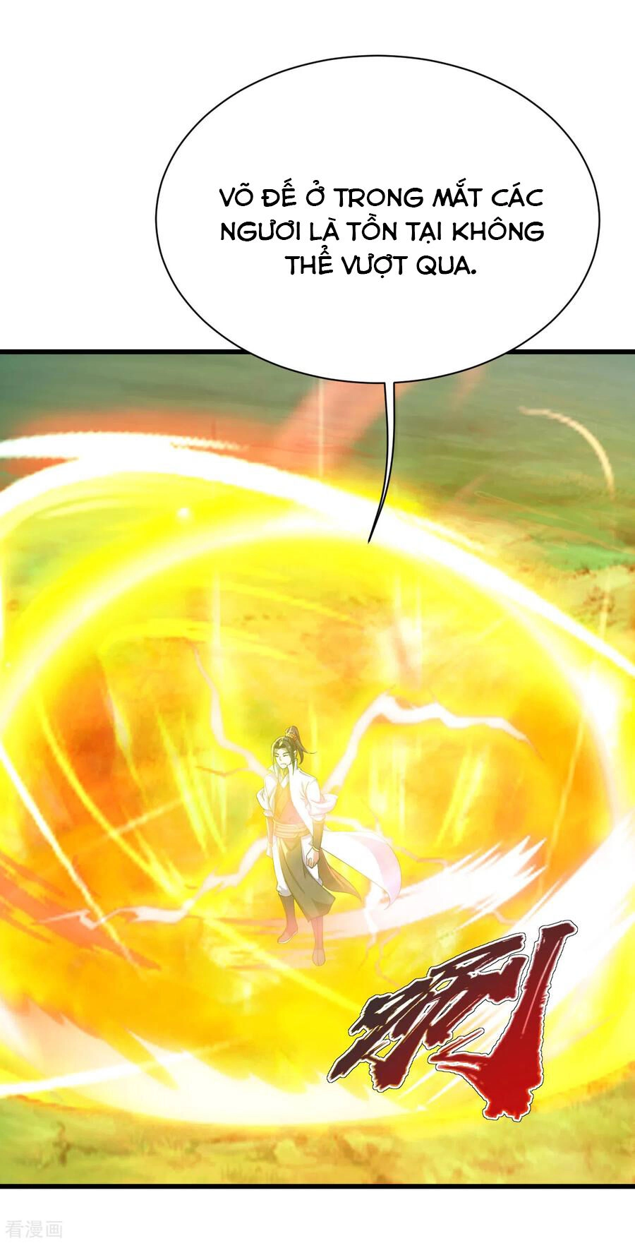 Cái Thế Đế Tôn Chapter 128 - 12