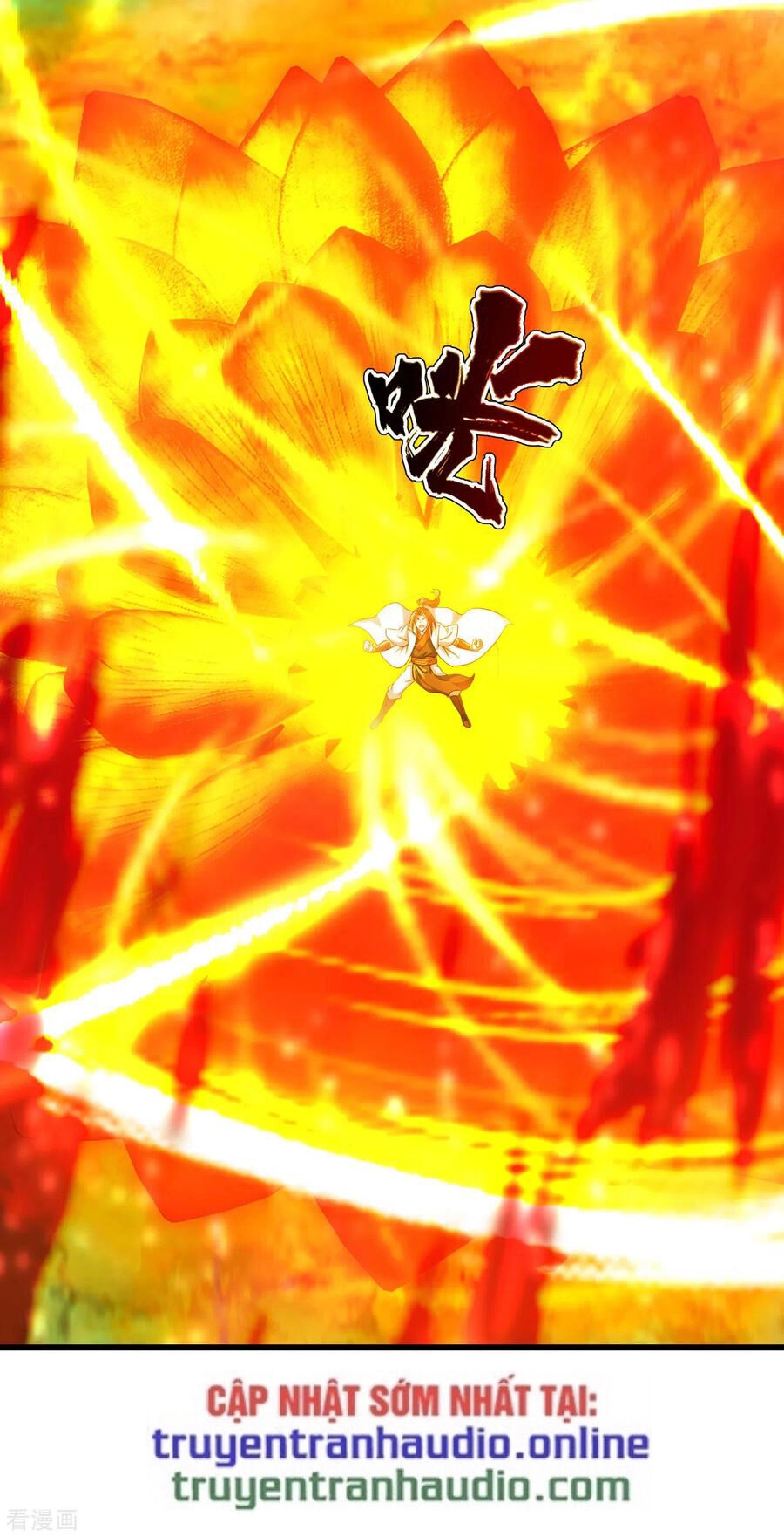 Cái Thế Đế Tôn Chapter 128 - 23