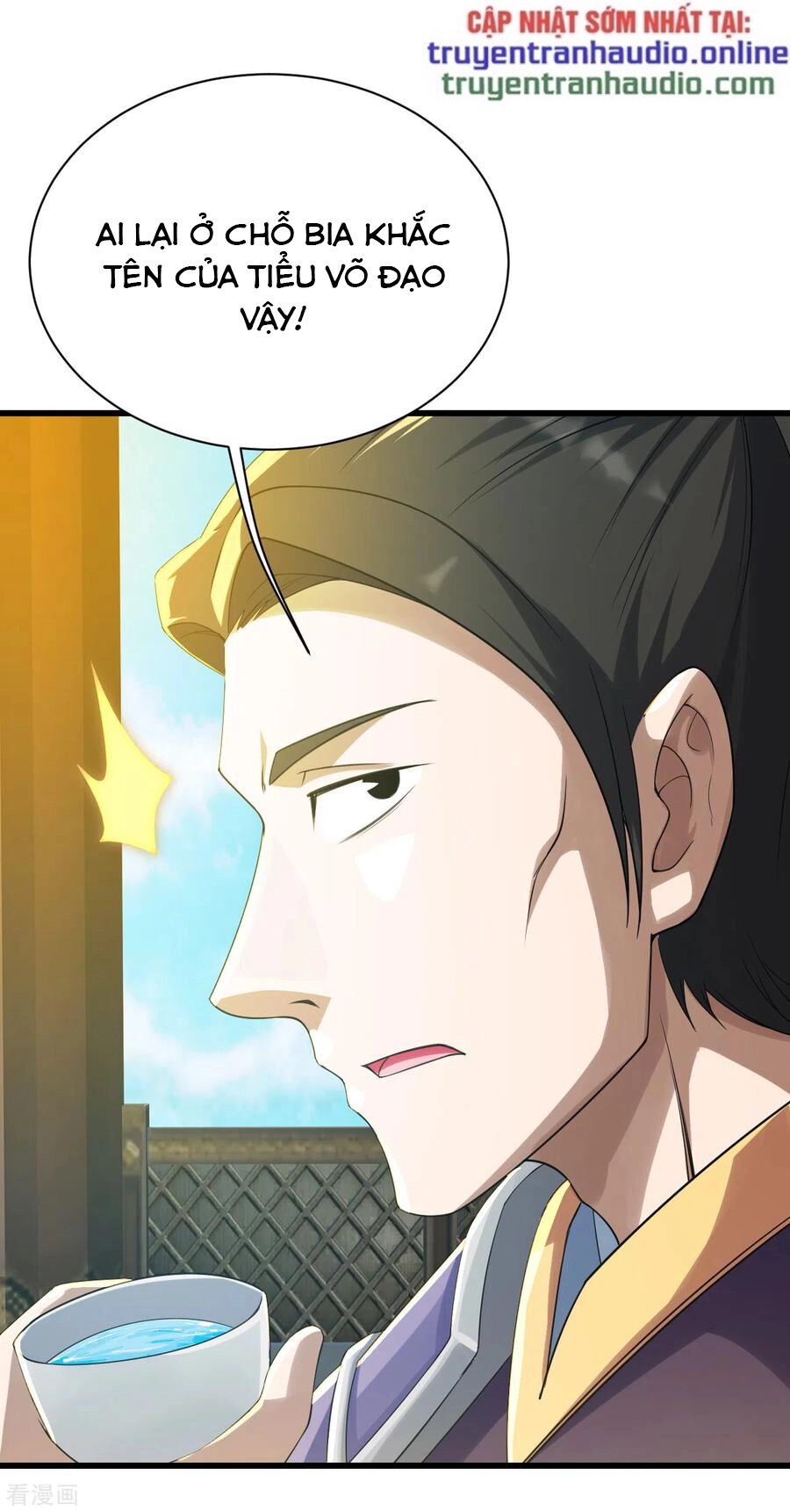 Cái Thế Đế Tôn Chapter 128 - 28