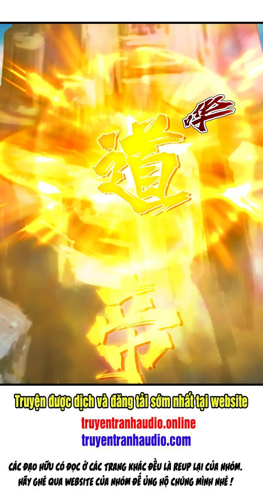 Cái Thế Đế Tôn Chapter 128 - 32