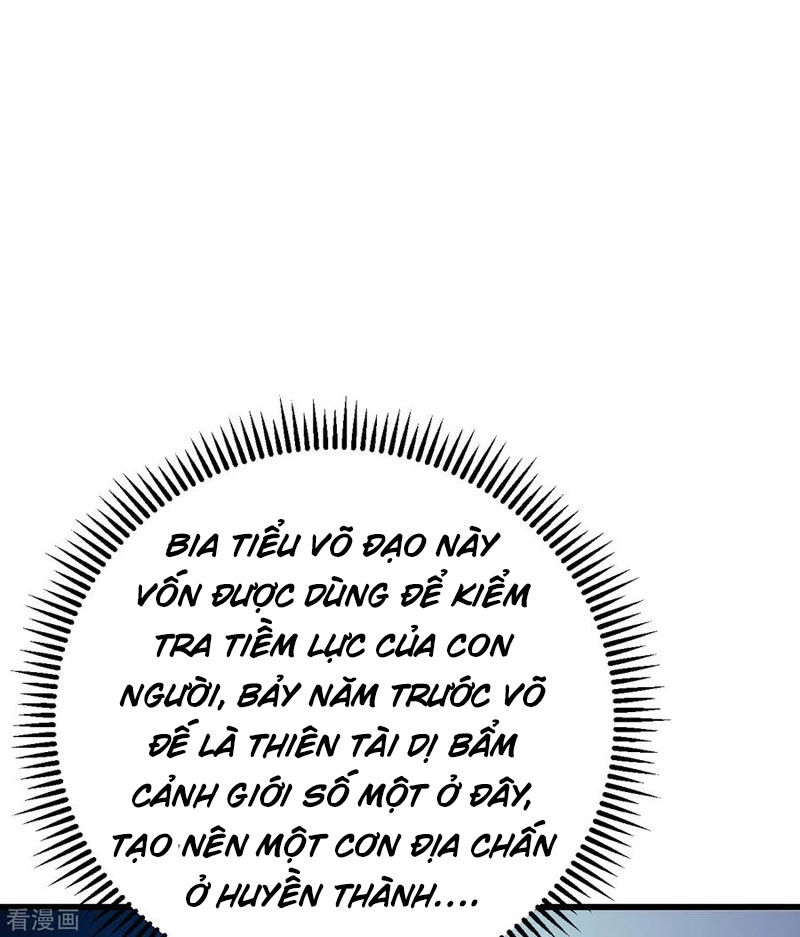 Cái Thế Đế Tôn Chapter 129 - 4