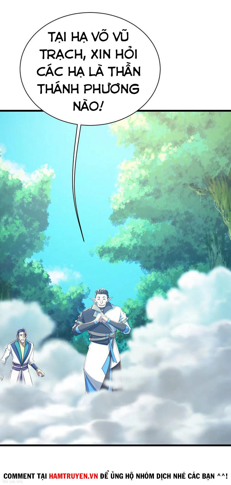 Cái Thế Đế Tôn Chapter 129 - 7