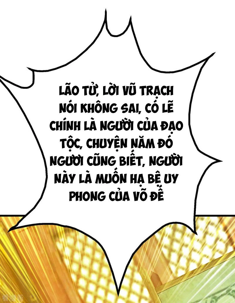 Cái Thế Đế Tôn Chapter 129 - 27