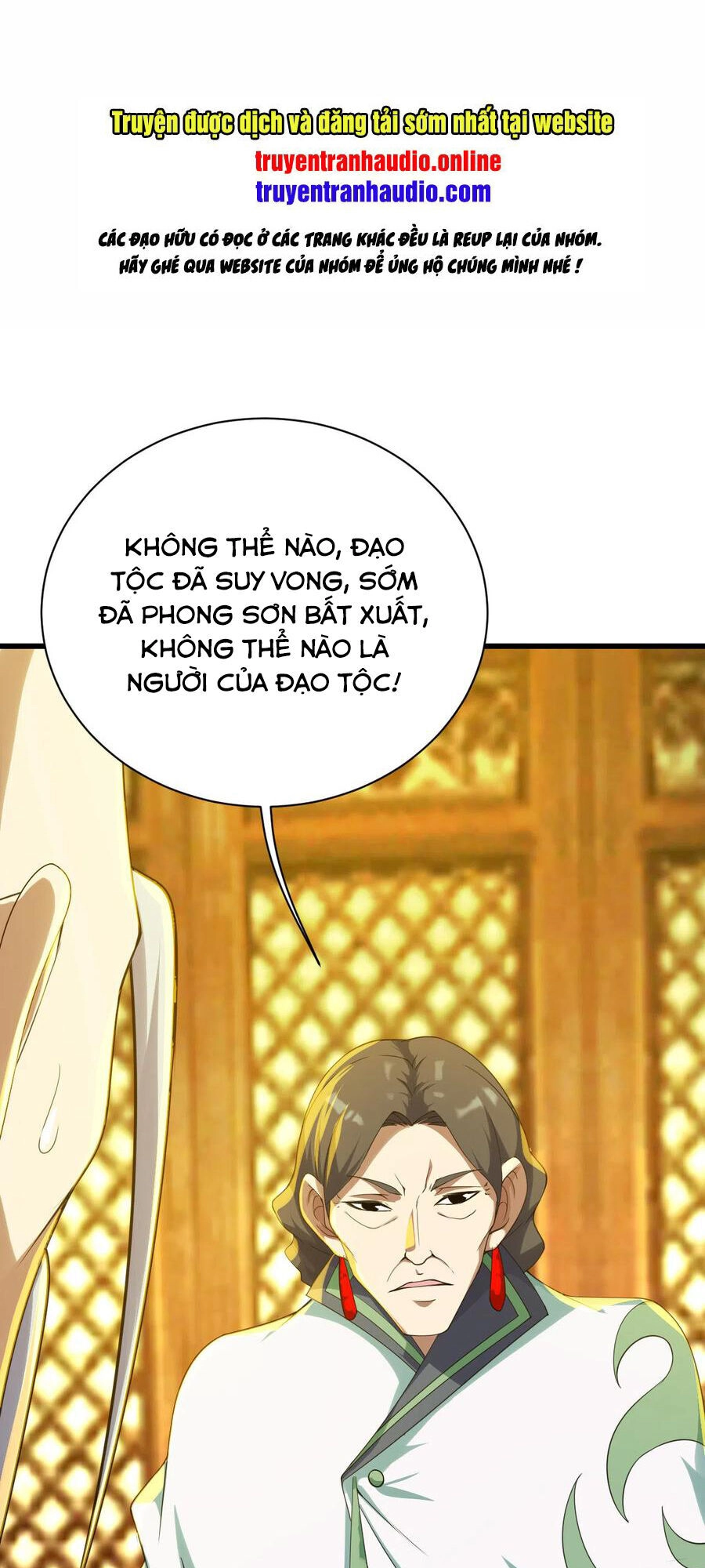 Cái Thế Đế Tôn Chapter 130 - 1