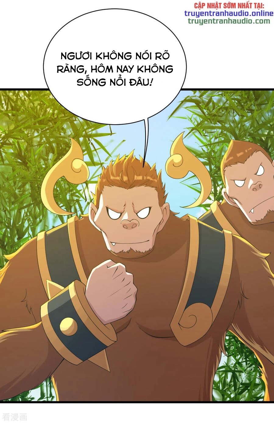 Cái Thế Đế Tôn Chapter 130 - 13