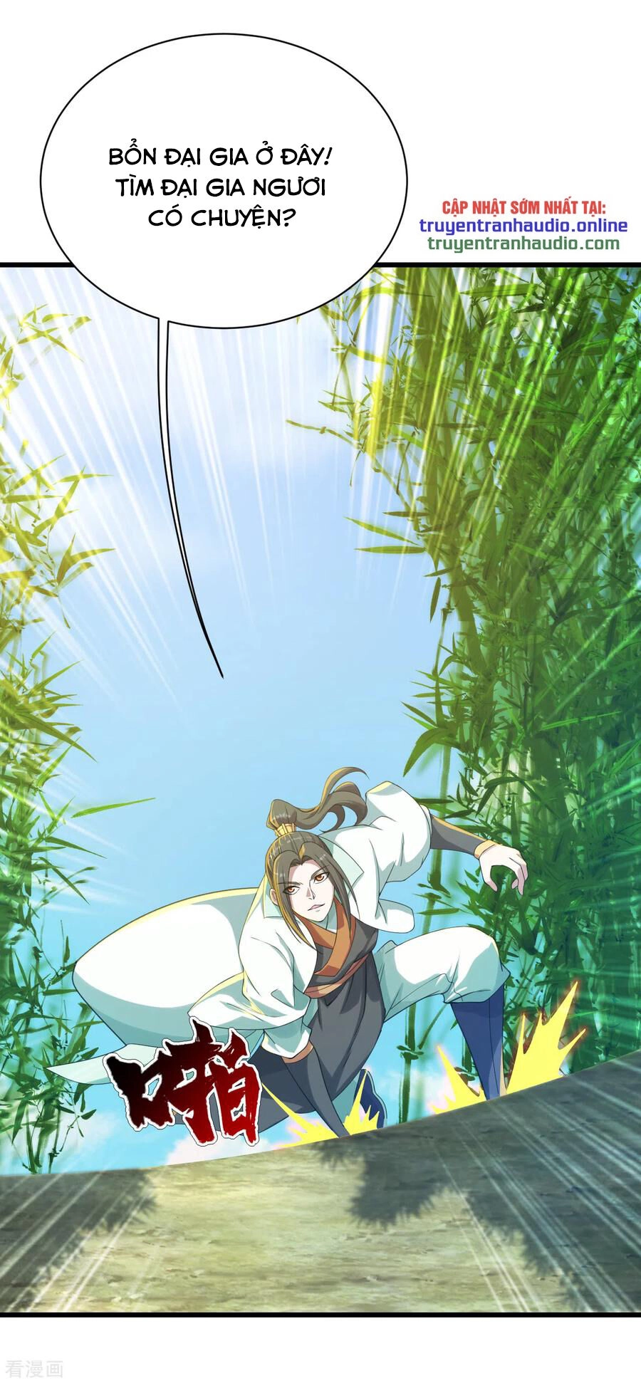 Cái Thế Đế Tôn Chapter 130 - 20