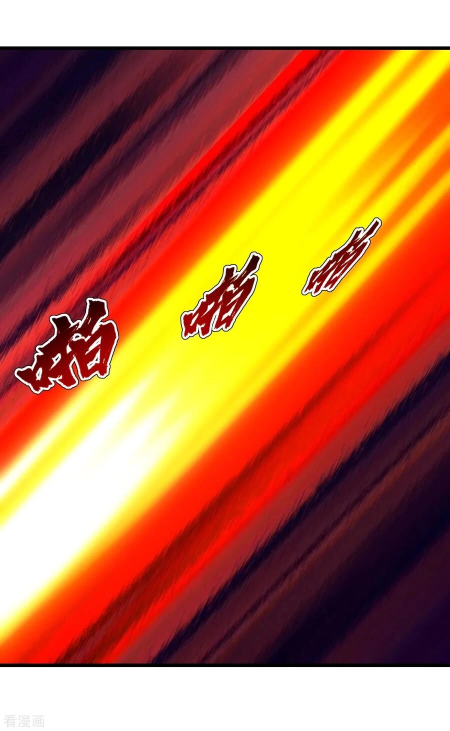 Cái Thế Đế Tôn Chapter 130 - 31