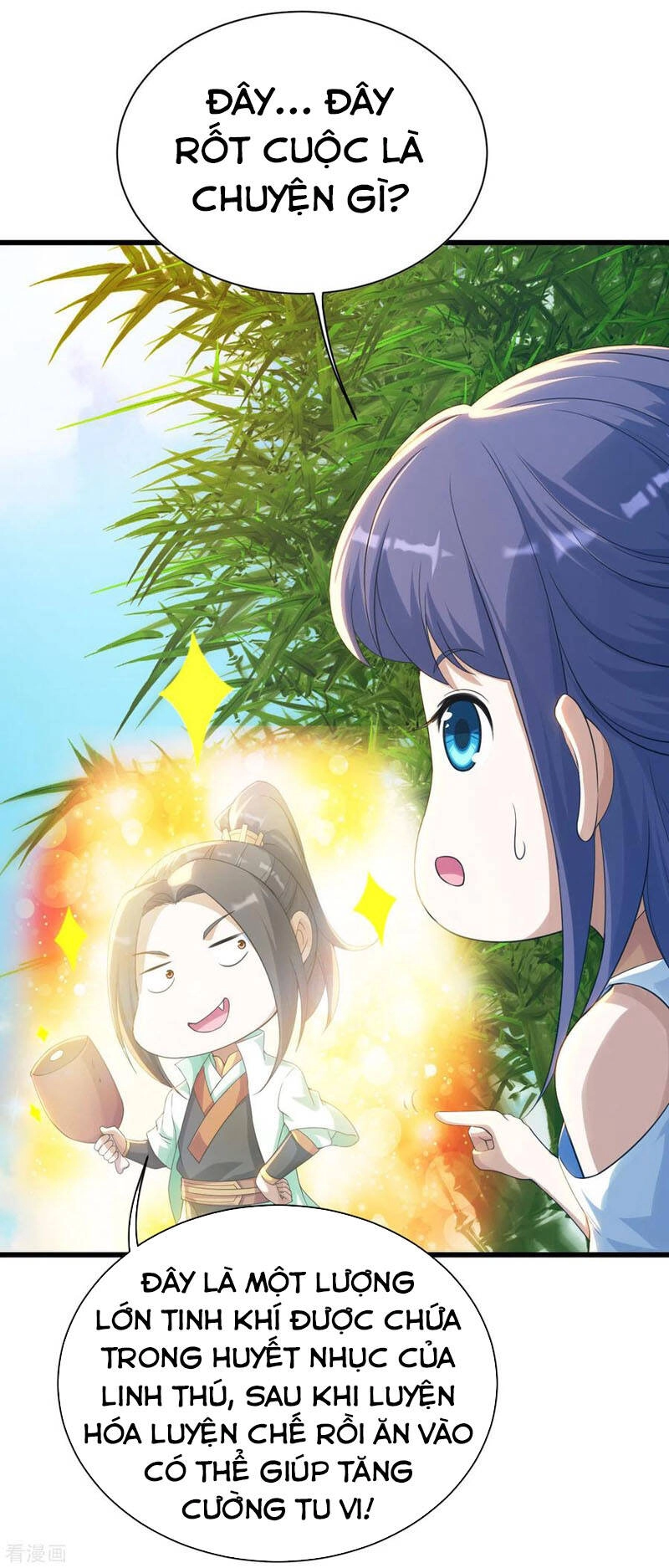 Cái Thế Đế Tôn Chapter 131 - 11