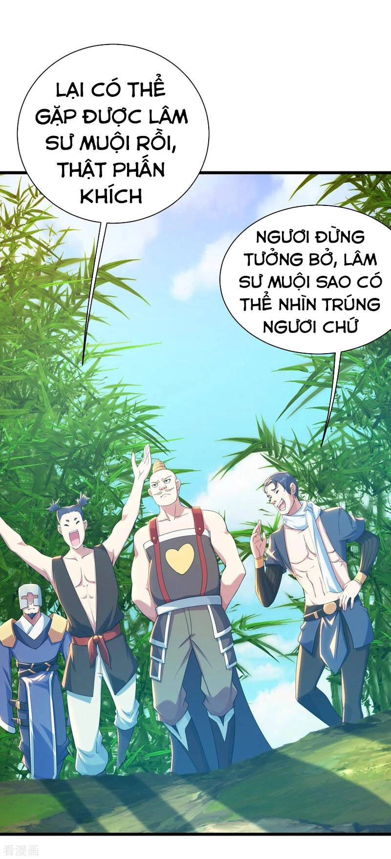 Cái Thế Đế Tôn Chapter 131 - 22