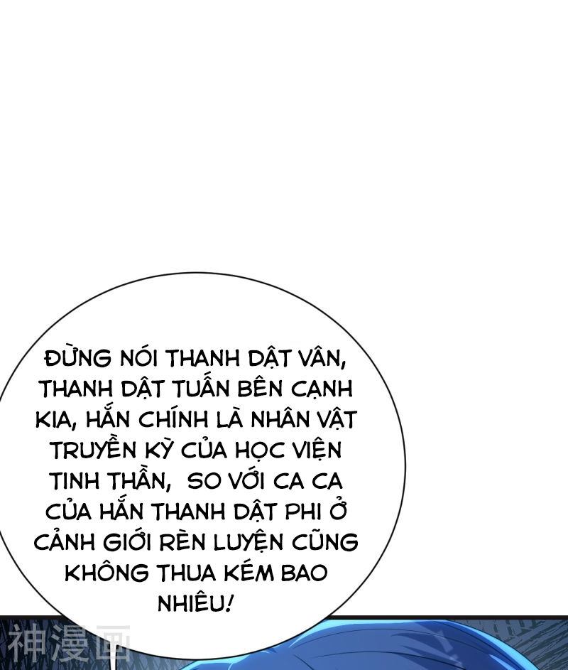 Cái Thế Đế Tôn Chapter 132 - 21