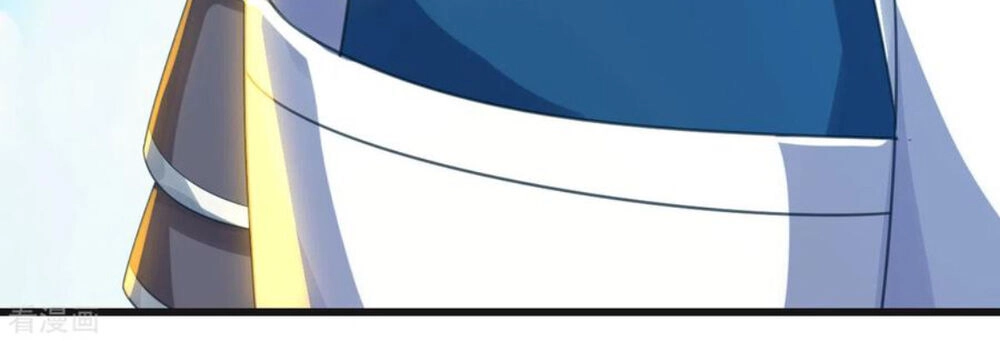 Cái Thế Đế Tôn Chapter 133 - 3