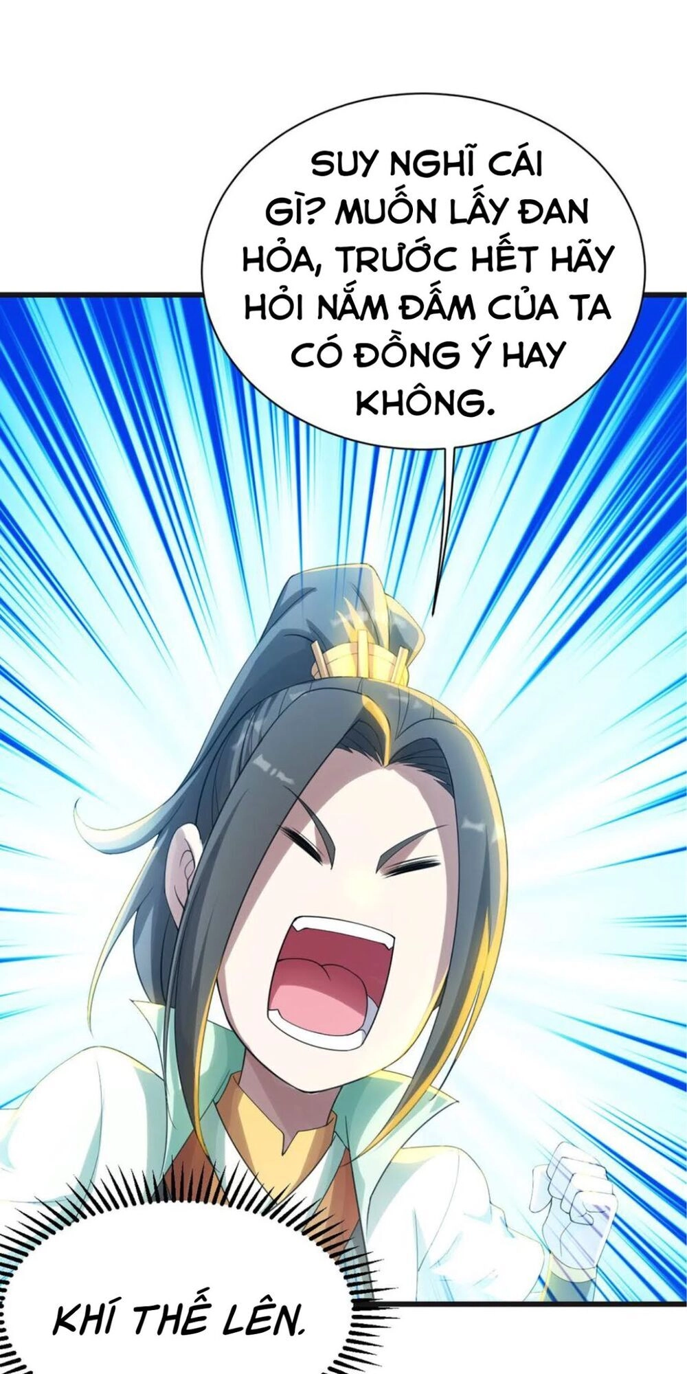 Cái Thế Đế Tôn Chapter 133 - 7