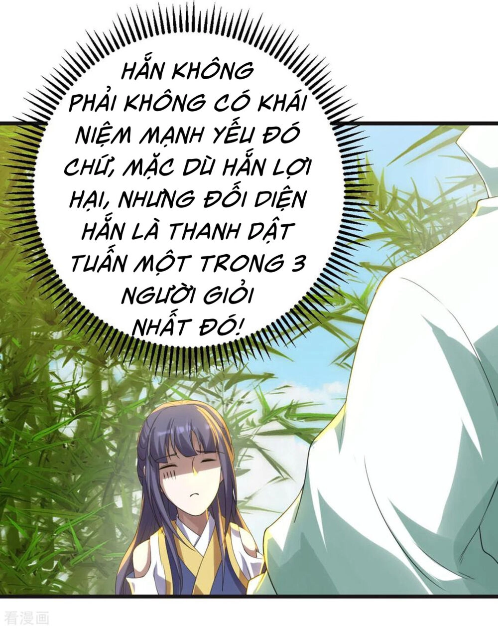 Cái Thế Đế Tôn Chapter 133 - 10