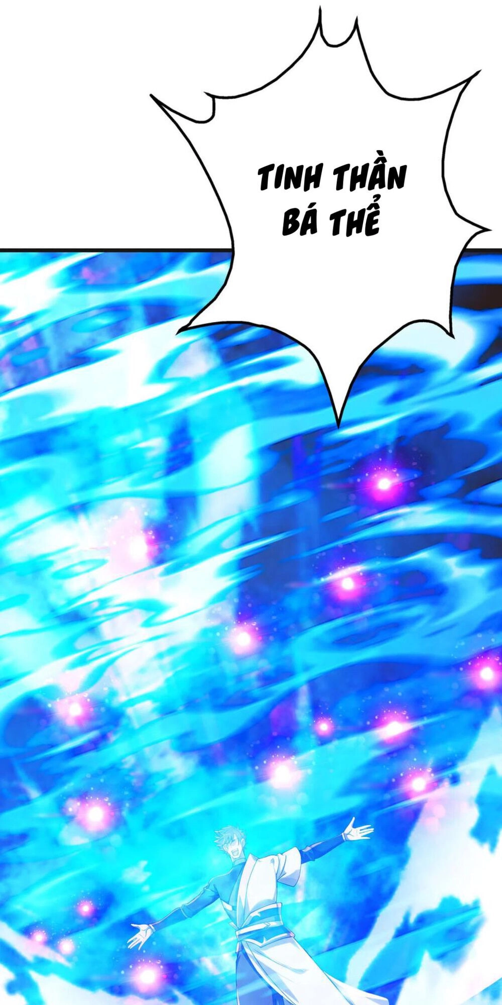 Cái Thế Đế Tôn Chapter 133 - 16