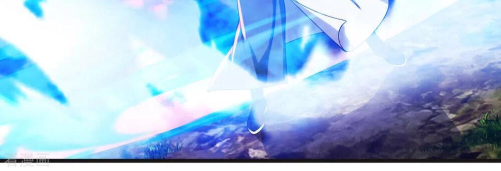 Cái Thế Đế Tôn Chapter 133 - 17