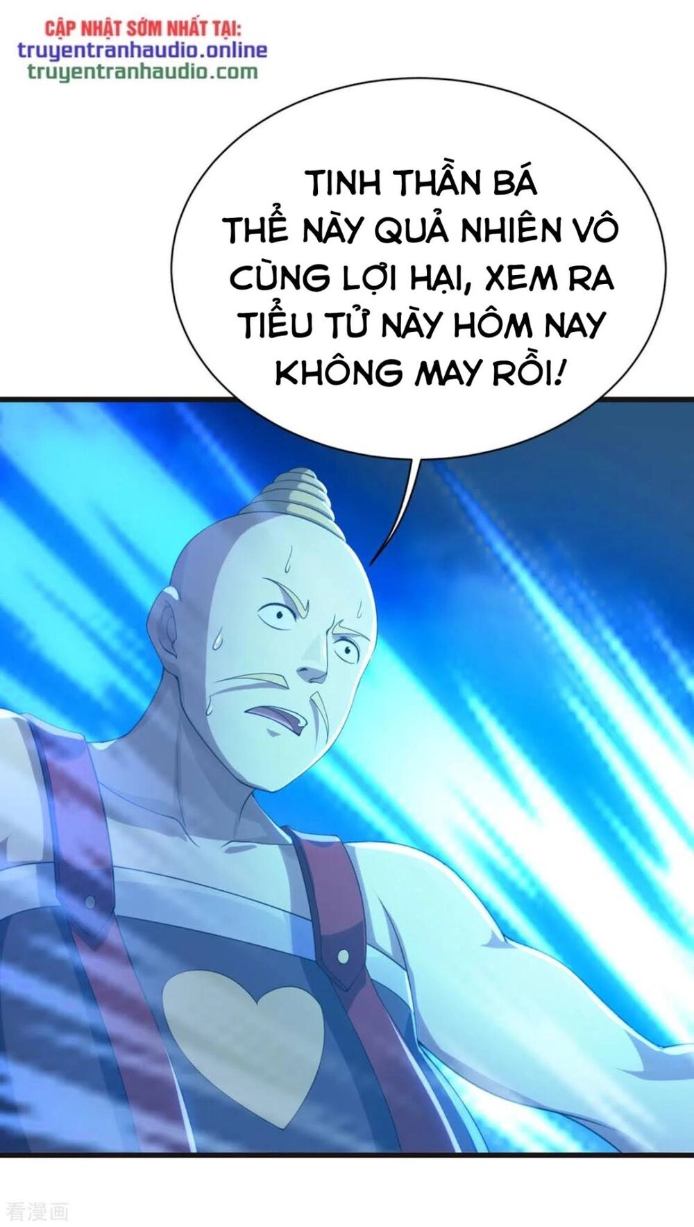 Cái Thế Đế Tôn Chapter 133 - 19