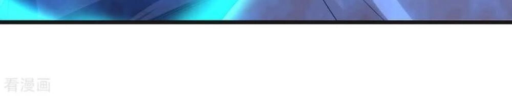 Cái Thế Đế Tôn Chapter 133 - 26