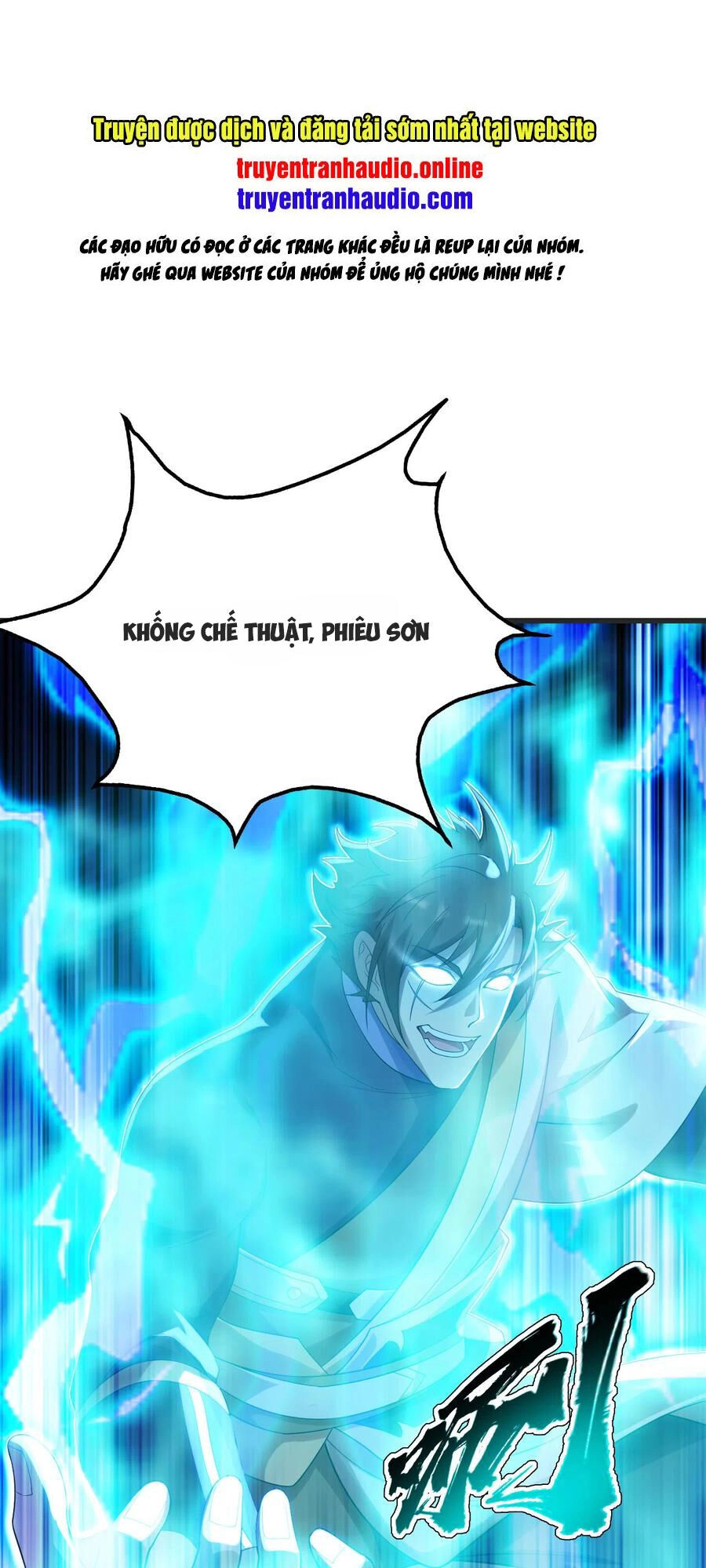 Cái Thế Đế Tôn Chapter 134 - 1