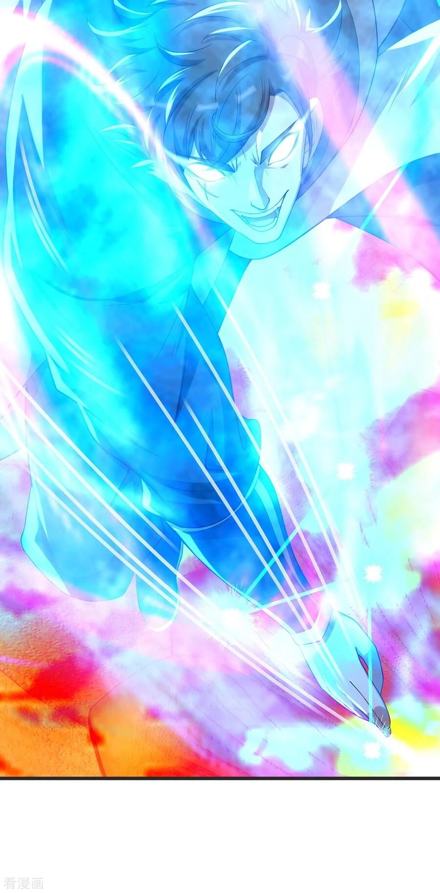 Cái Thế Đế Tôn Chapter 134 - 12