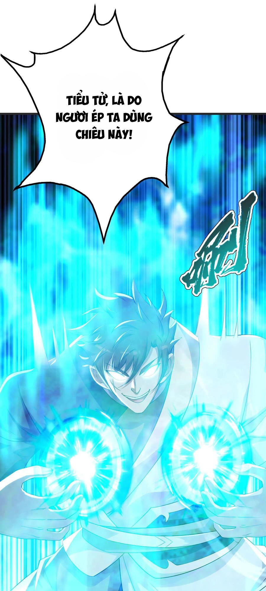 Cái Thế Đế Tôn Chapter 134 - 14