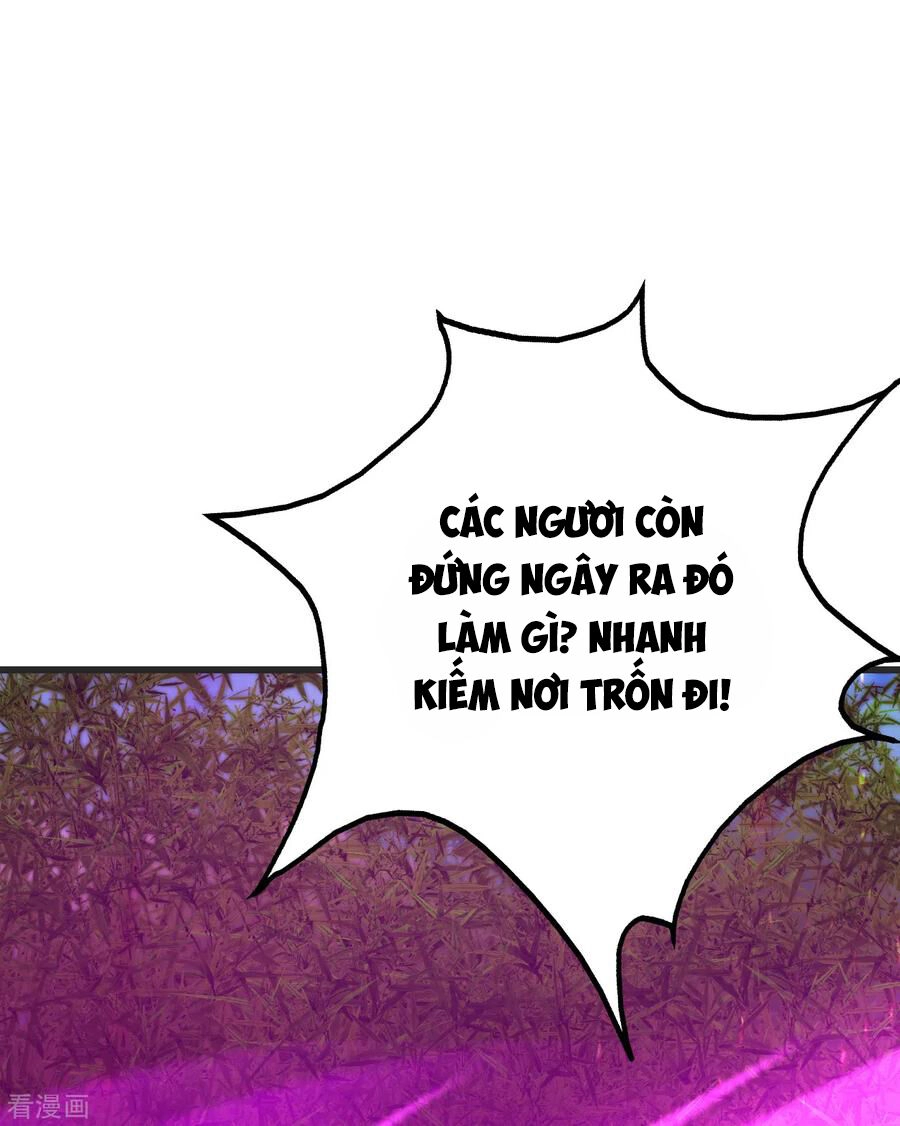 Cái Thế Đế Tôn Chapter 134 - 17
