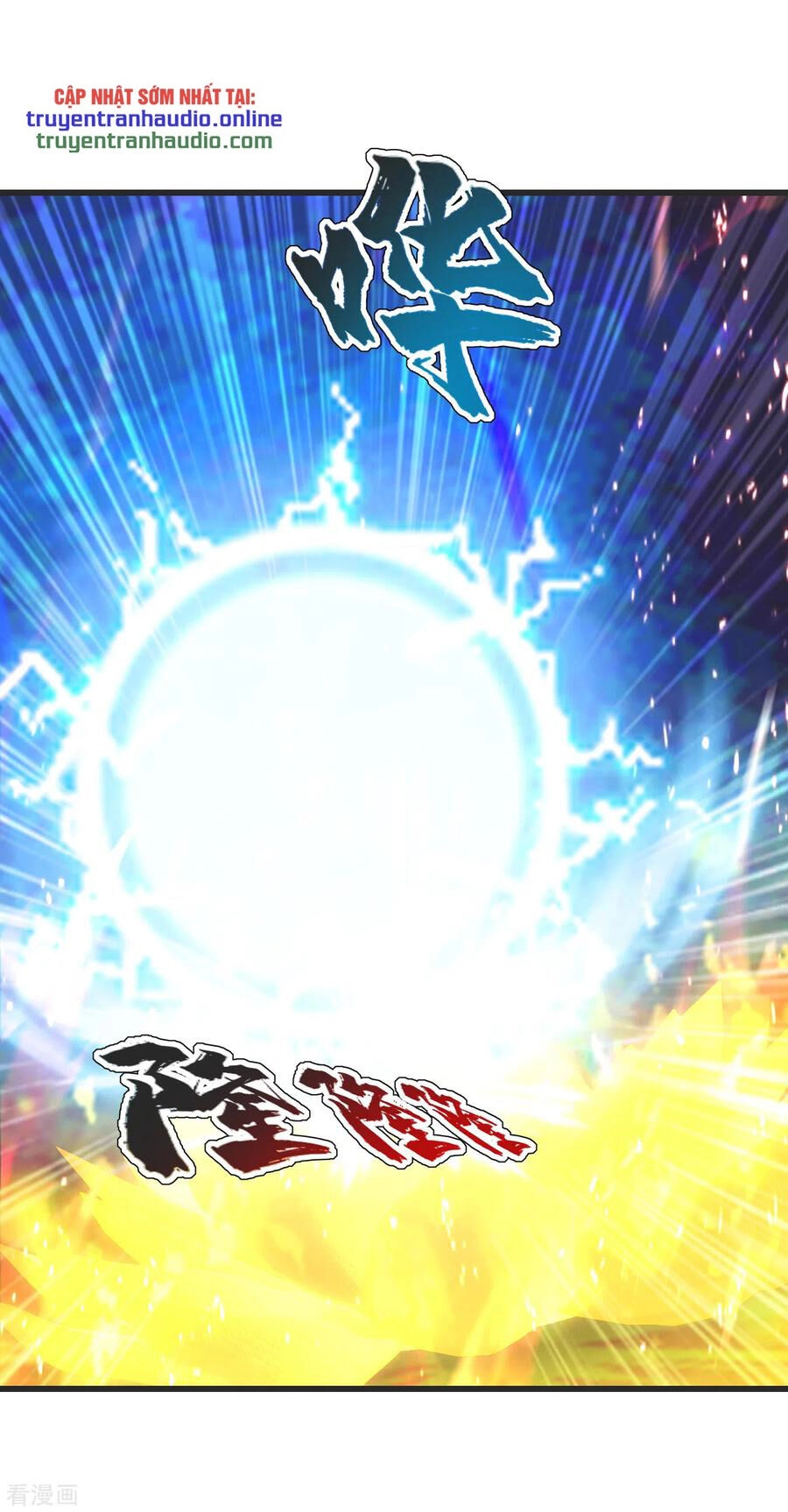 Cái Thế Đế Tôn Chapter 134 - 24