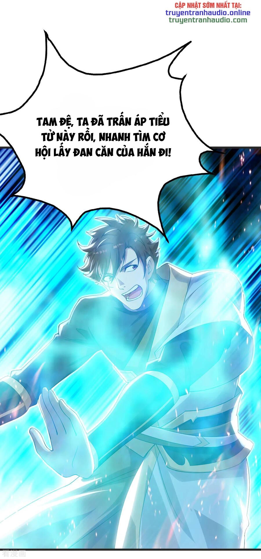 Cái Thế Đế Tôn Chapter 134 - 29