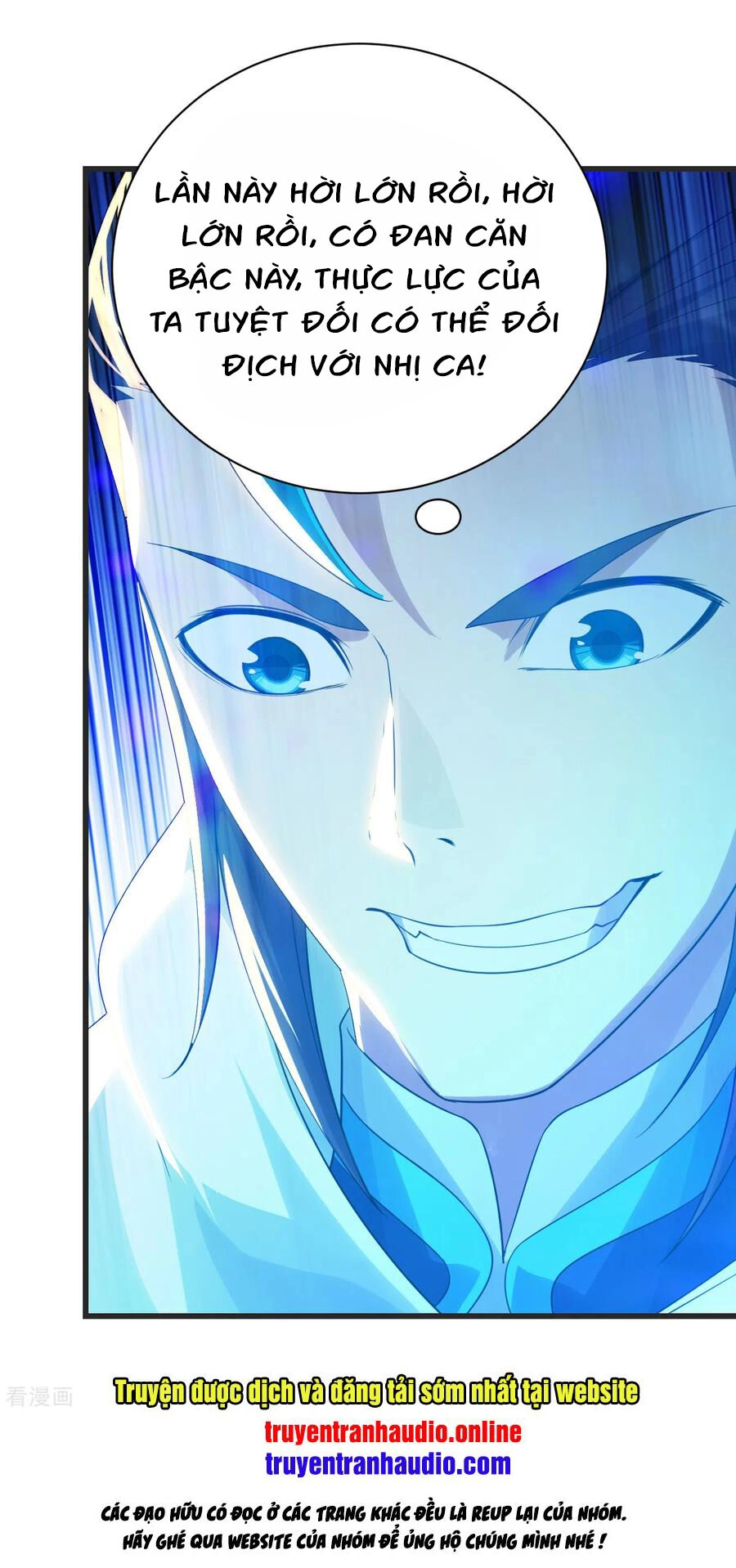 Cái Thế Đế Tôn Chapter 134 - 31