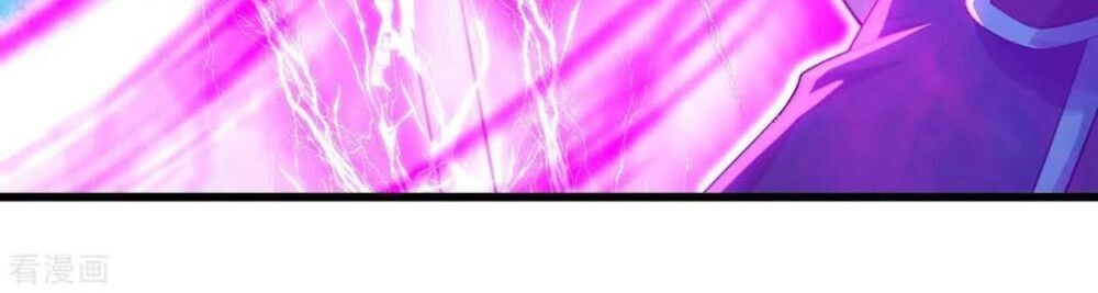 Cái Thế Đế Tôn Chapter 135 - 3