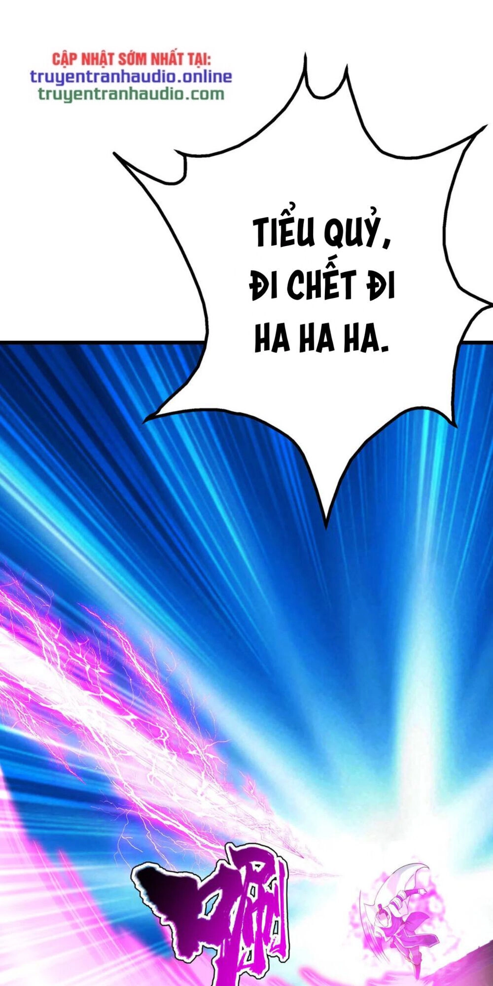 Cái Thế Đế Tôn Chapter 135 - 4