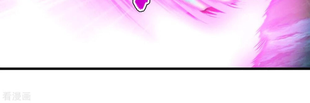 Cái Thế Đế Tôn Chapter 135 - 5