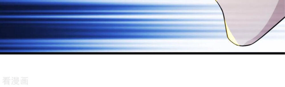 Cái Thế Đế Tôn Chapter 135 - 11