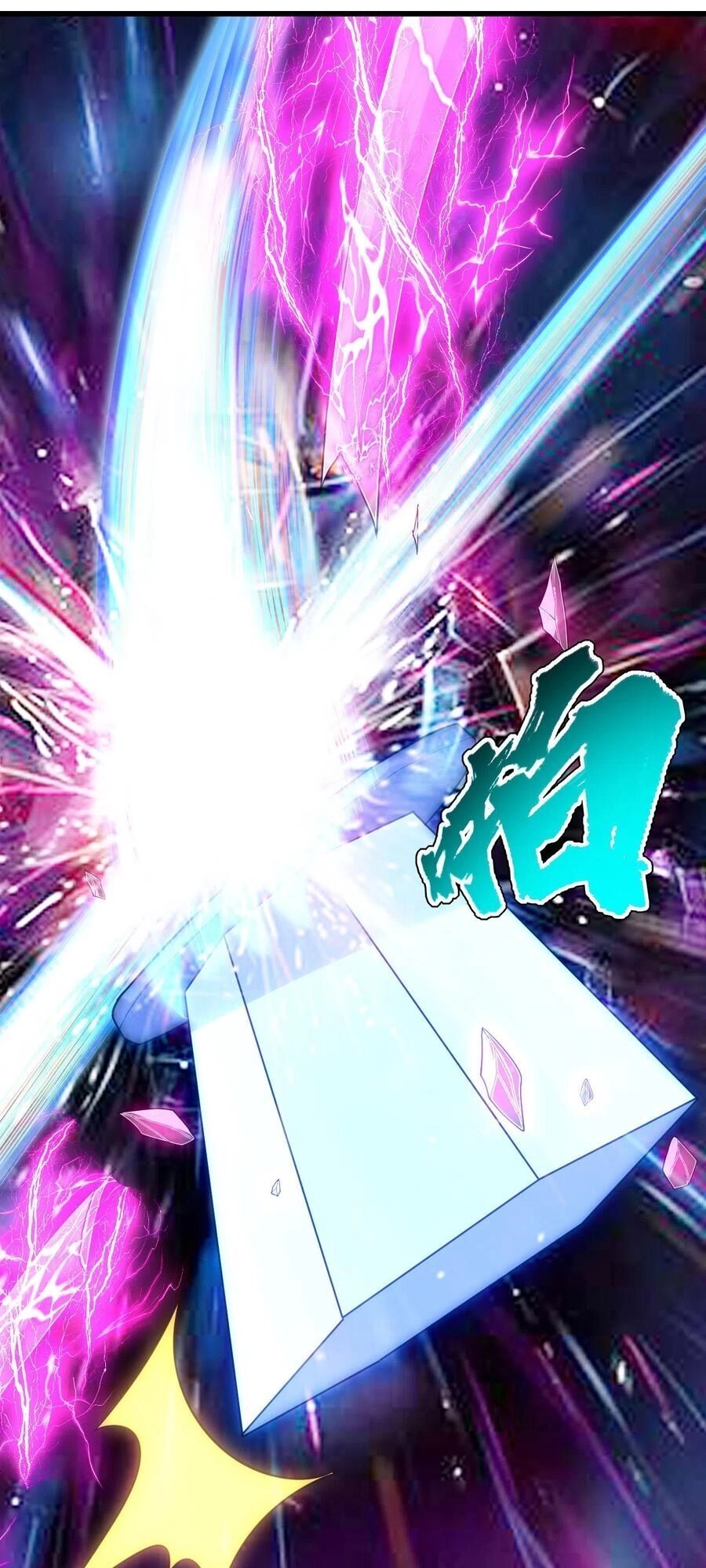 Cái Thế Đế Tôn Chapter 135 - 12