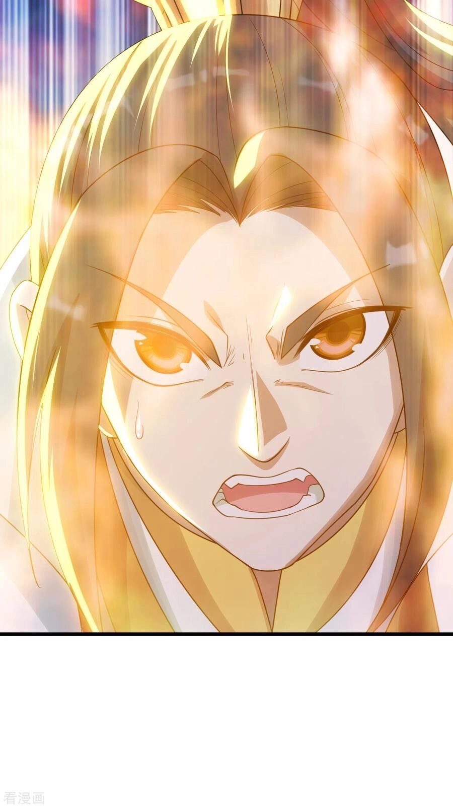 Cái Thế Đế Tôn Chapter 135 - 18