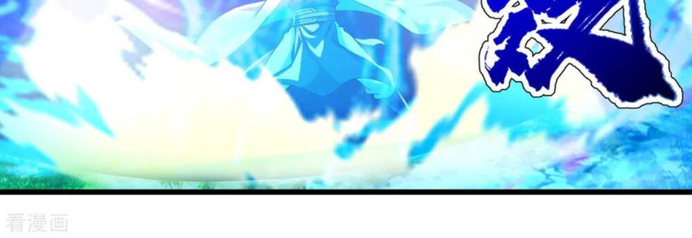 Cái Thế Đế Tôn Chapter 135 - 22