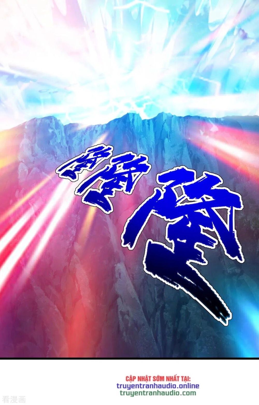 Cái Thế Đế Tôn Chapter 135 - 23