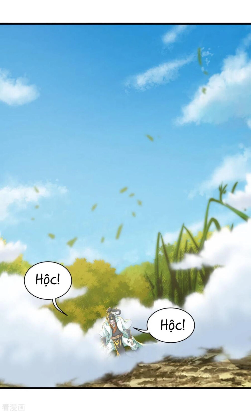 Cái Thế Đế Tôn Chapter 135 - 25