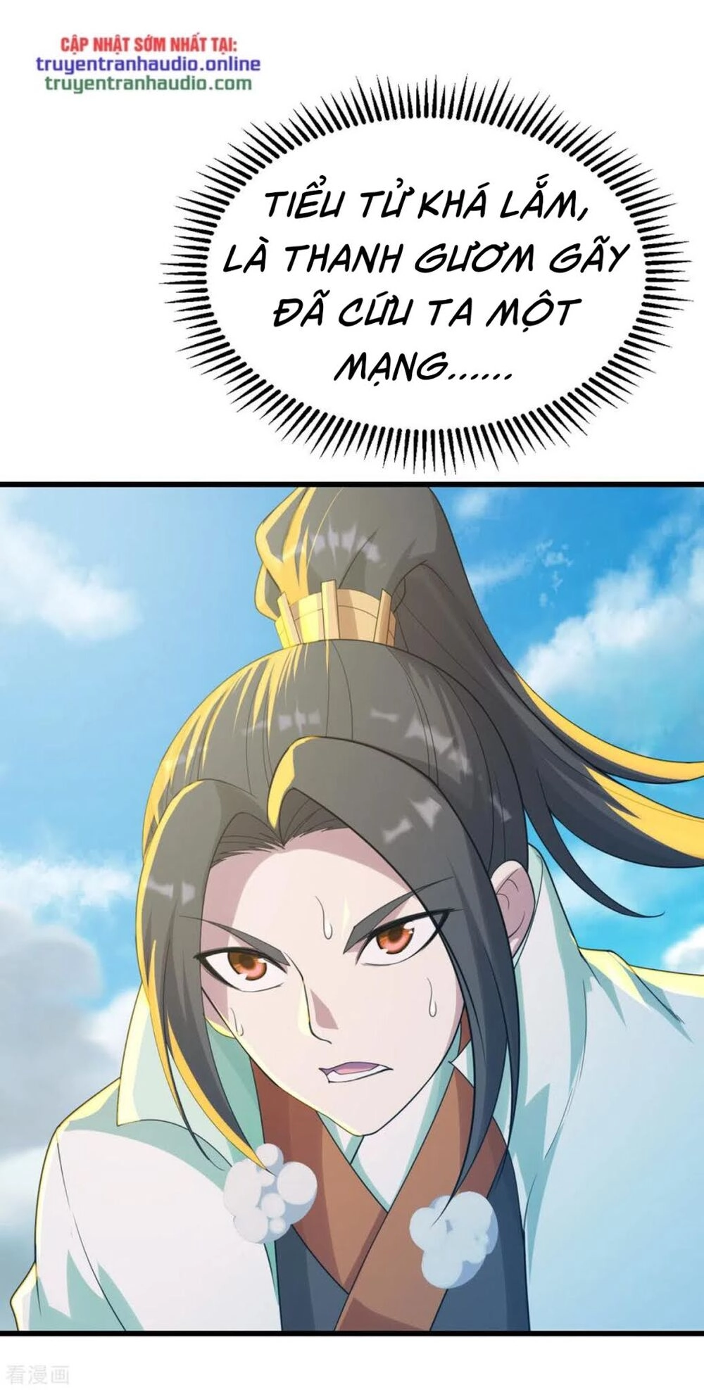 Cái Thế Đế Tôn Chapter 135 - 28