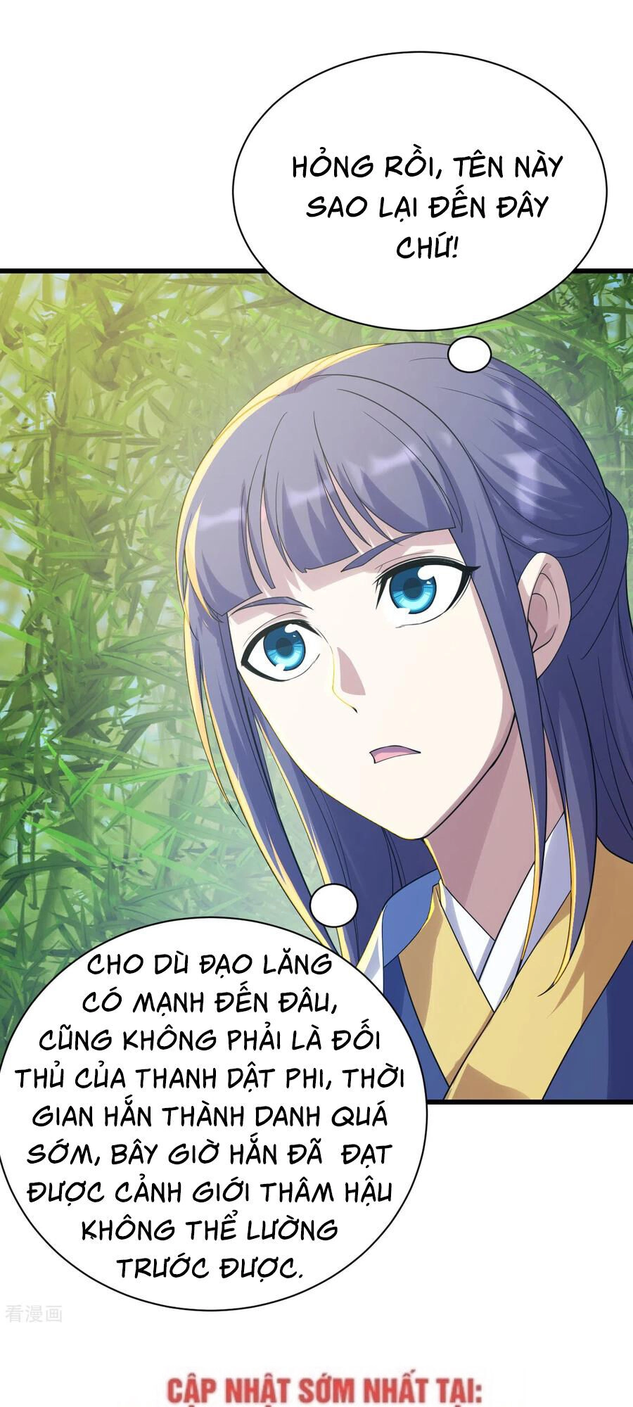 Cái Thế Đế Tôn Chapter 136 - 5