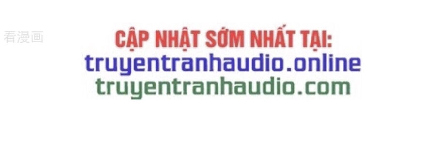 Cái Thế Đế Tôn Chapter 136 - 32