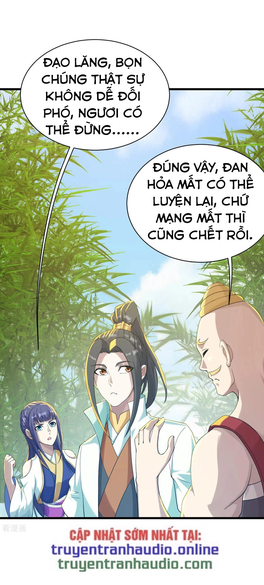 Cái Thế Đế Tôn Chapter 136 - 35