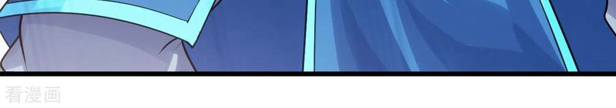 Cái Thế Đế Tôn Chapter 137 - 2