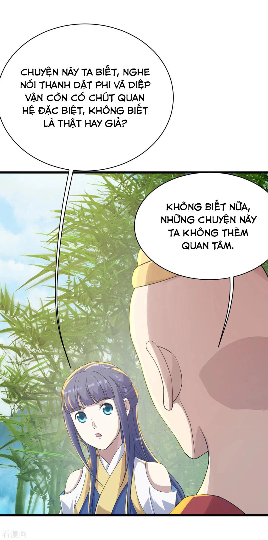 Cái Thế Đế Tôn Chapter 137 - 19