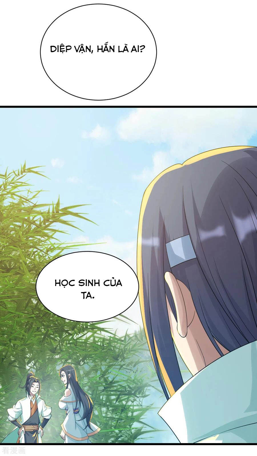 Cái Thế Đế Tôn Chapter 137 - 24