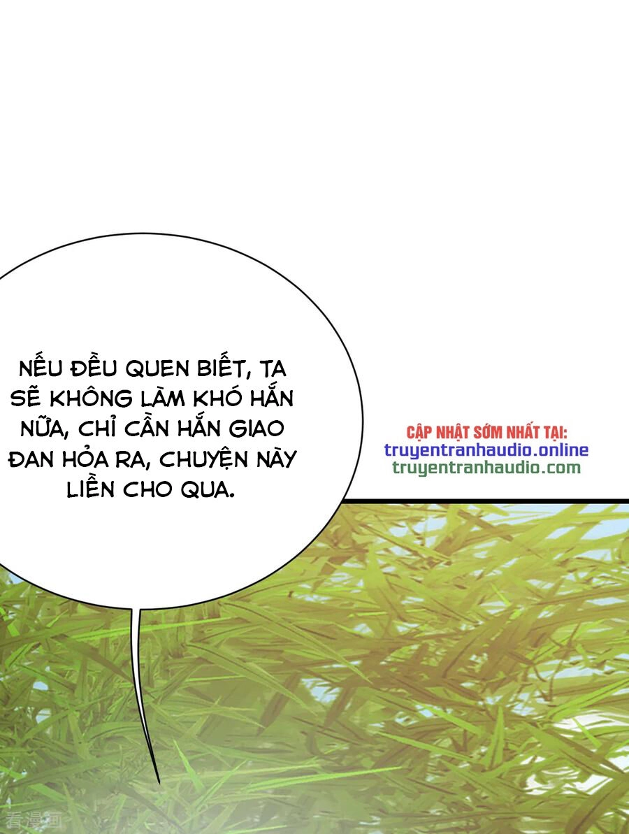 Cái Thế Đế Tôn Chapter 137 - 26