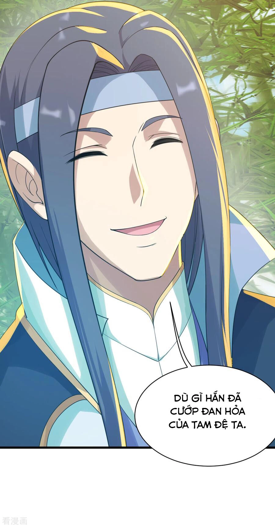 Cái Thế Đế Tôn Chapter 137 - 27