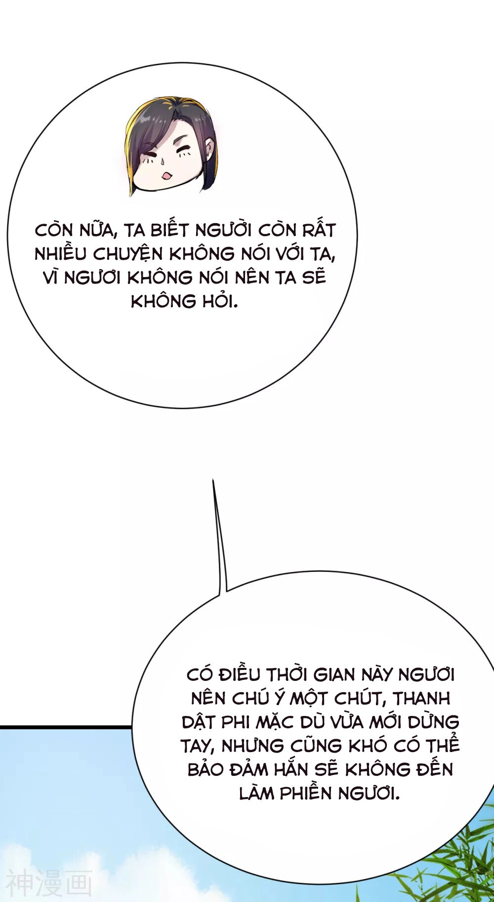 Cái Thế Đế Tôn Chapter 139 - 18