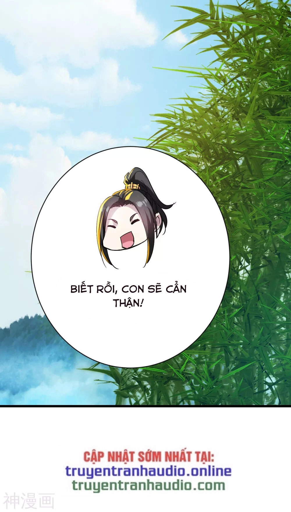 Cái Thế Đế Tôn Chapter 139 - 19