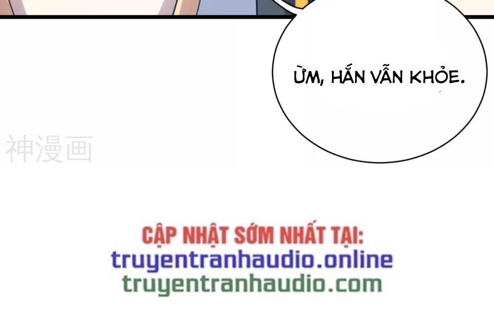 Cái Thế Đế Tôn Chapter 139 - 23